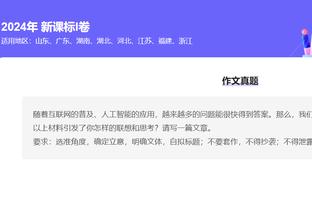 江南娱乐登录测试平台官网下载